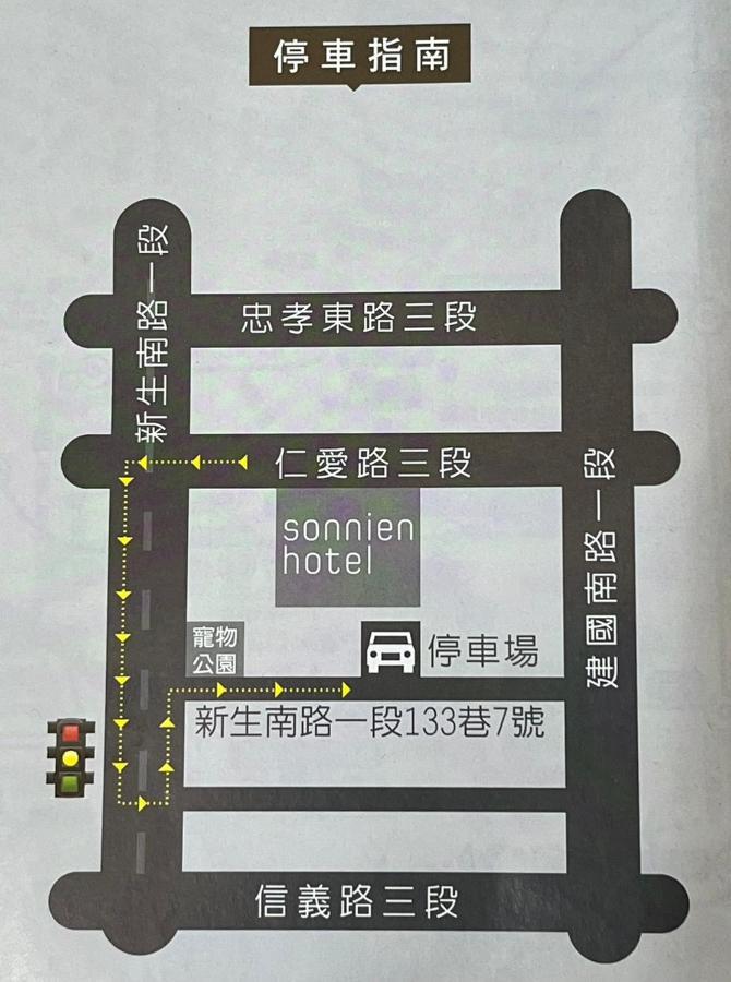 Sonnien Hotel Taipei Extérieur photo